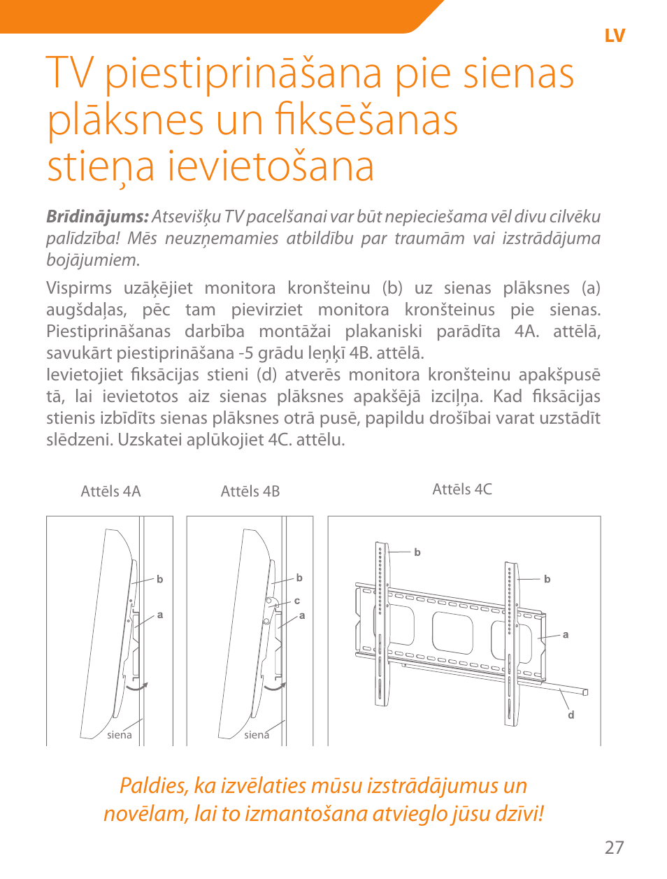 Acme PLB102B User Manual | Page 27 / 114