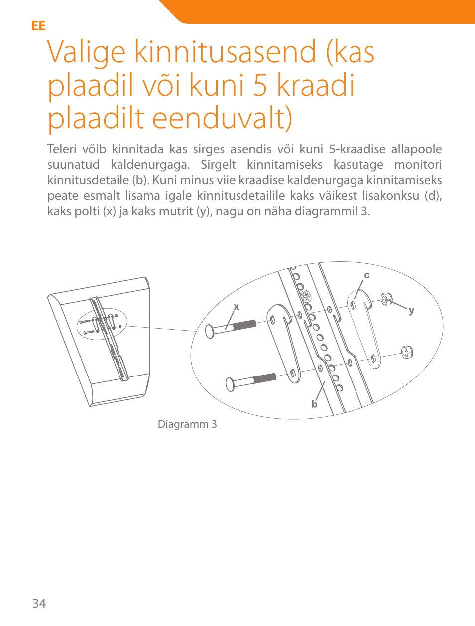 Acme PLB102B User Manual | Page 34 / 114