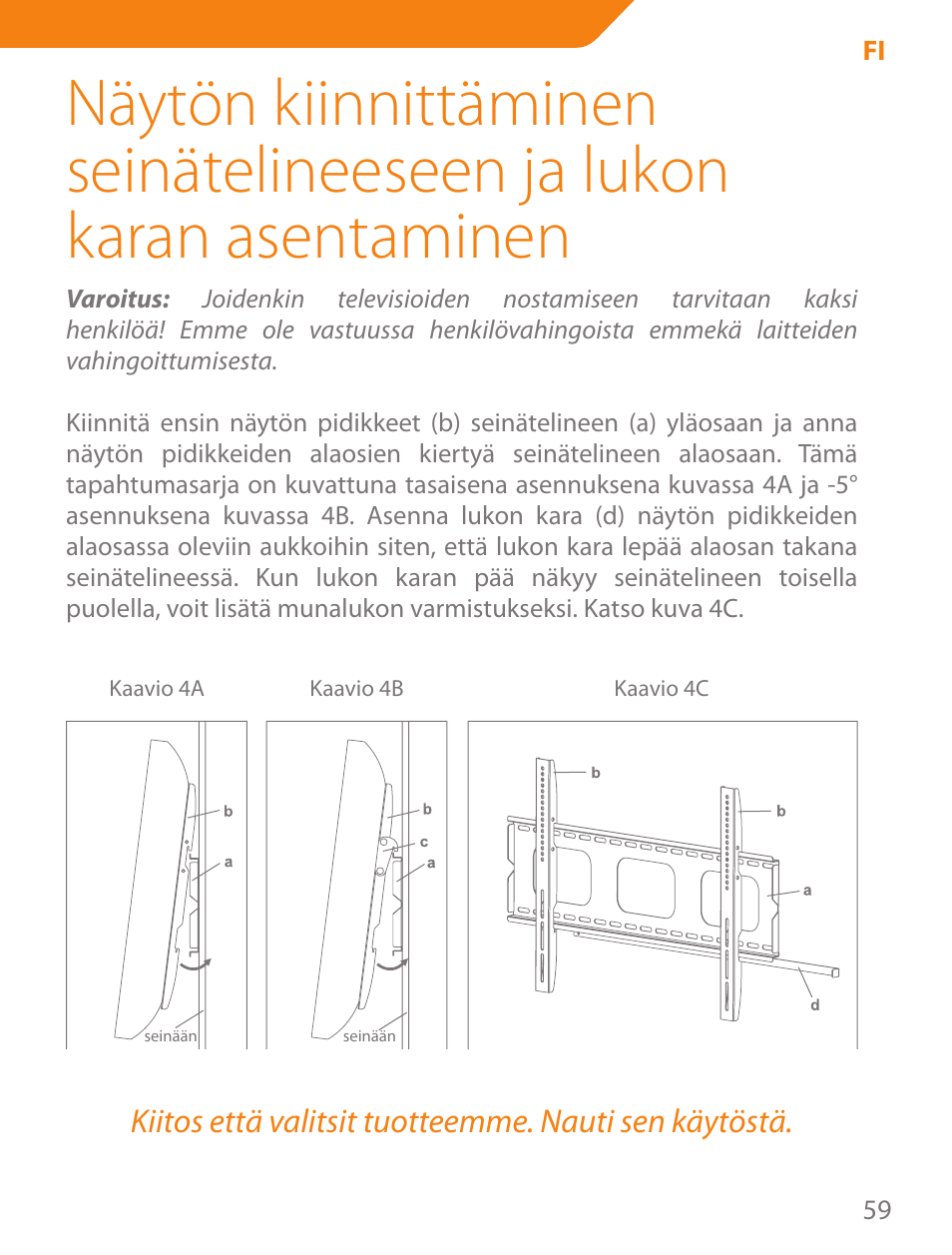 Acme PLB102B User Manual | Page 59 / 114