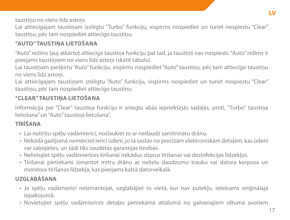 Acme GS03 User Manual | Page 17 / 76