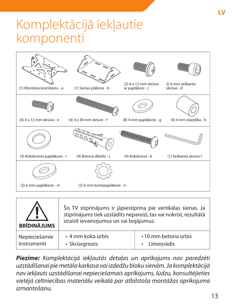 Komplektācijā iekļautie komponenti, 13 lv | Acme LCD109 User Manual | Page 13 / 66