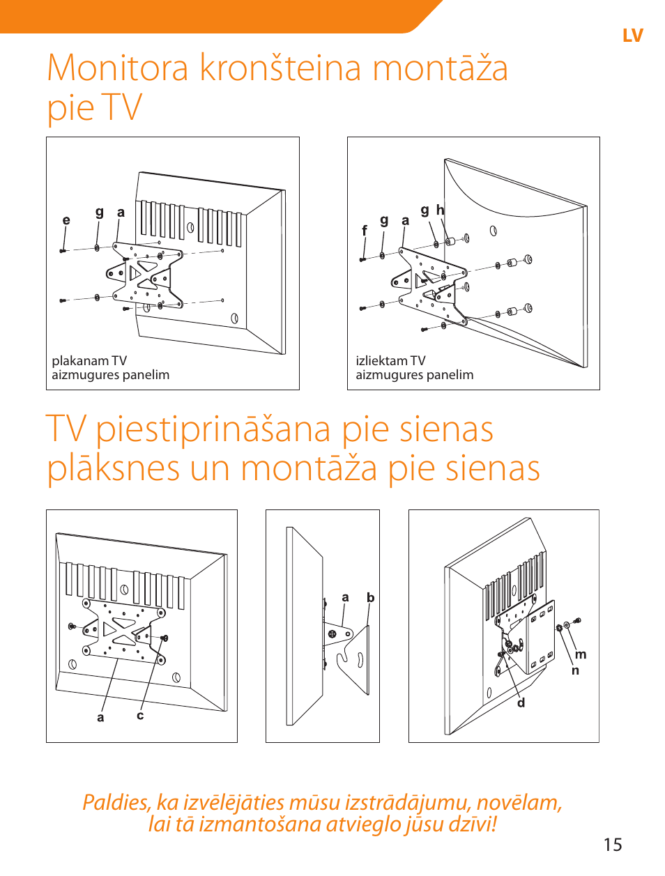 Acme LCD109 User Manual | Page 15 / 66