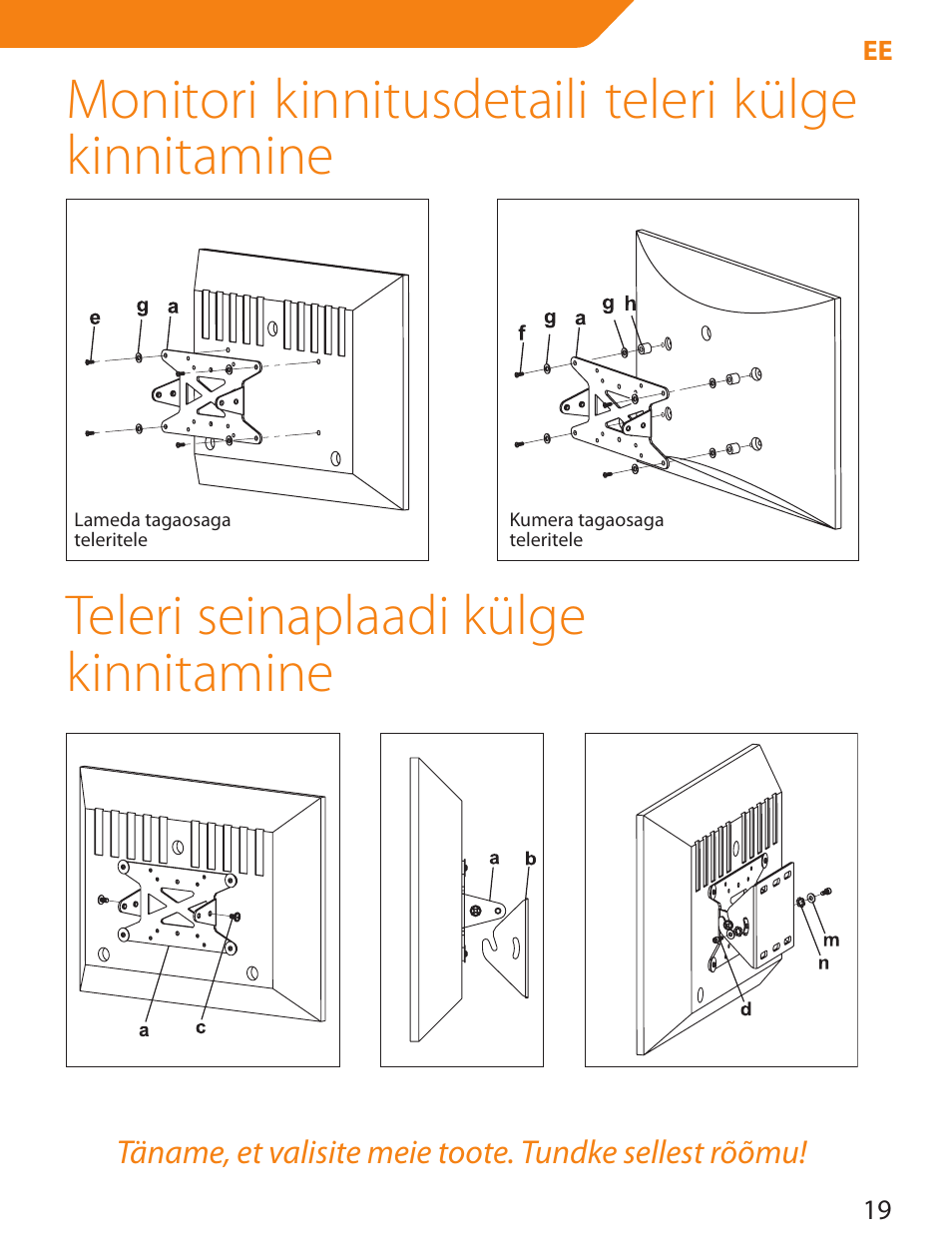 Acme LCD109 User Manual | Page 19 / 66