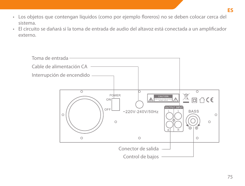 Acme SS207 User Manual | Page 75 / 110