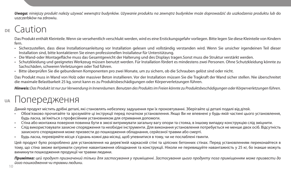 Caution, Попередження | Acme MT107 User Manual | Page 10 / 28