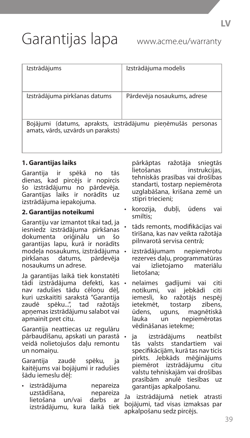 Garantijas lapa | Acme F300 User Manual | Page 39 / 44