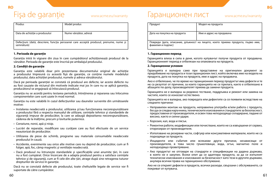 Fişa de garanţie, Гаранционен лист | Acme LCD104 User Manual | Page 31 / 34
