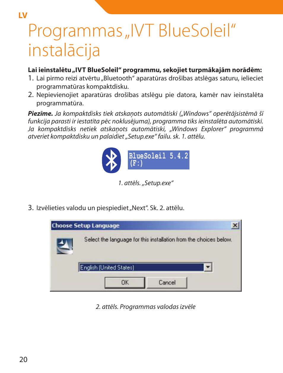 Programmas „ivt bluesoleil“ instalācija | Acme BTDG-30-BLK User Manual | Page 20 / 114