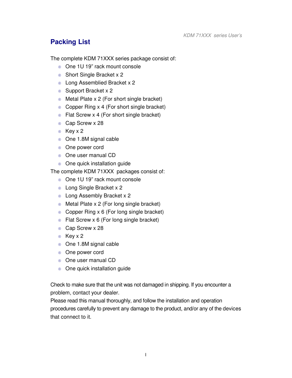 Packing list | Acnodes KDM 7178 User Manual | Page 2 / 61