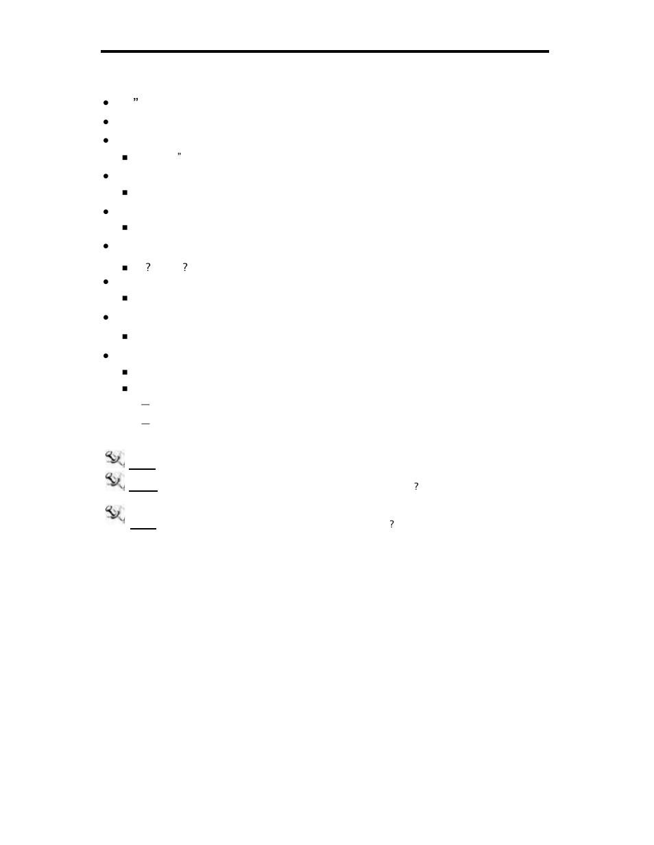 Acnodes PC 5152 User Manual | Page 7 / 44