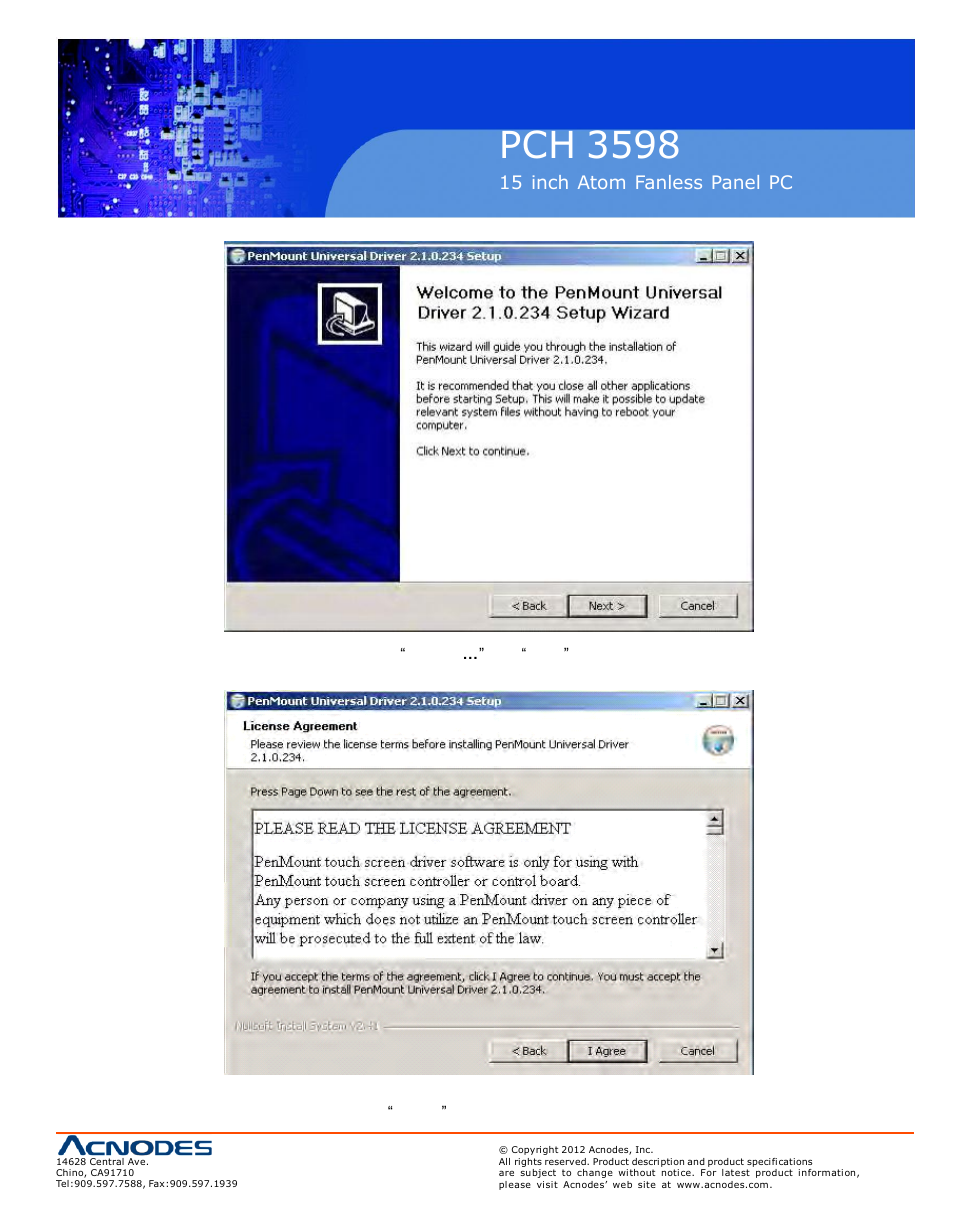 Pch 3598 | Acnodes PCH 3598 User Manual | Page 67 / 82