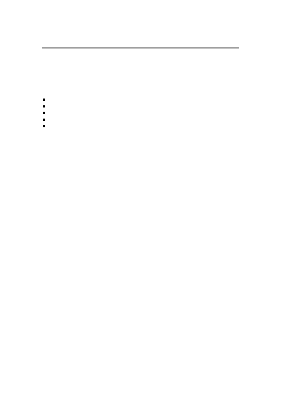 Chapter 1 introduction | Acnodes FES 8730 User Manual | Page 9 / 71