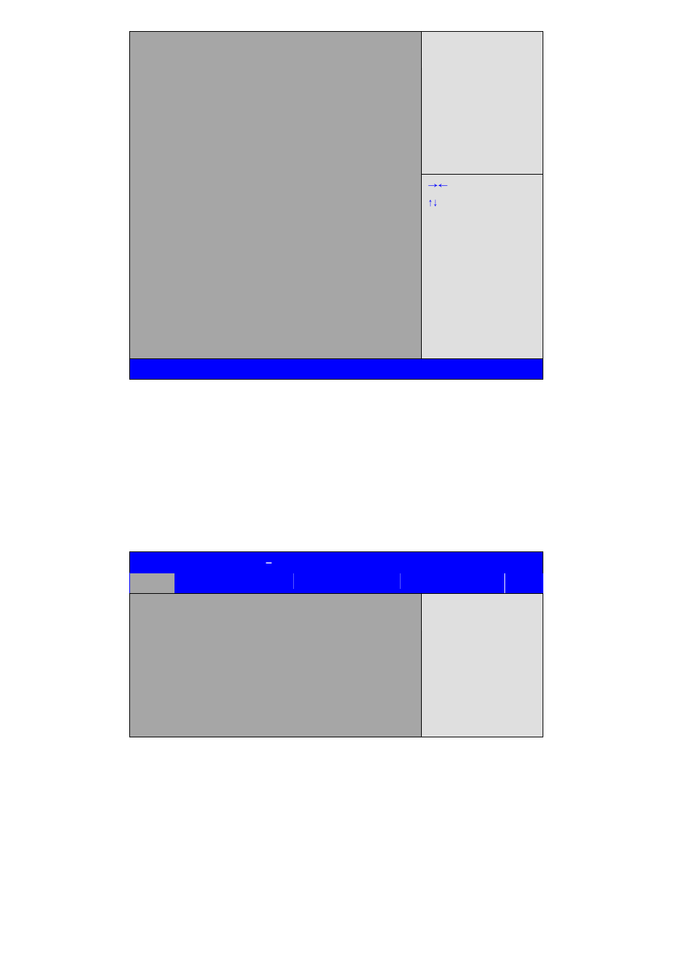 3 system overview, Main settings | Acnodes PC 8719 User Manual | Page 30 / 85