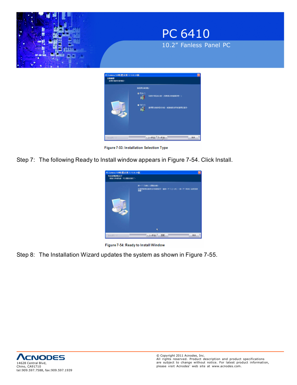Pc 6410 | Acnodes PC 6410 User Manual | Page 98 / 107