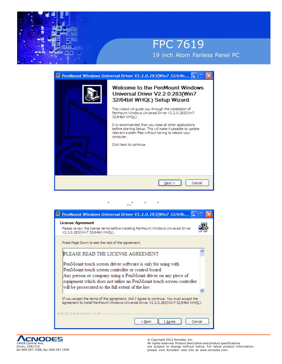 Fpc 7619 | Acnodes FPC 7619 User Manual | Page 75 / 88