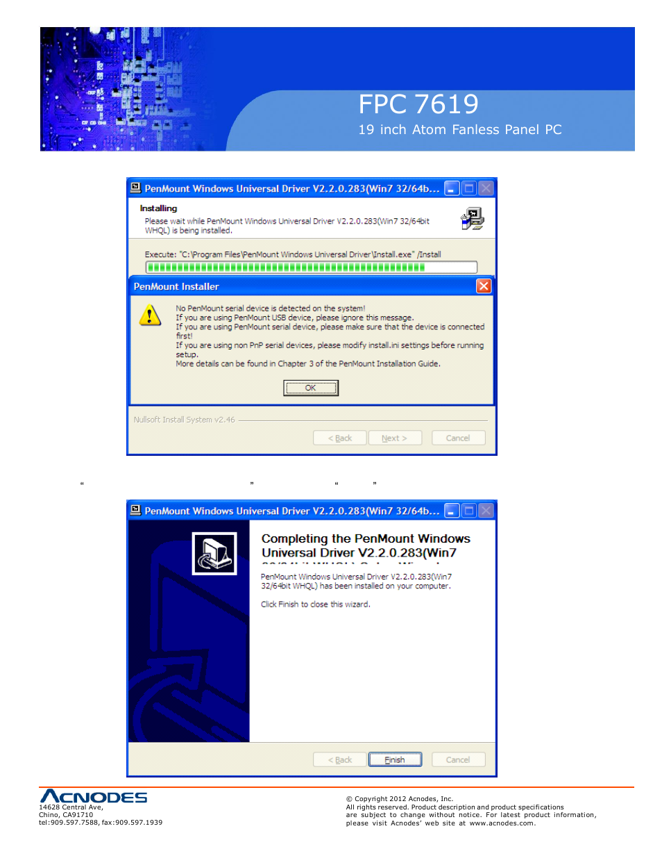Fpc 7619 | Acnodes FPC 7619 User Manual | Page 77 / 88