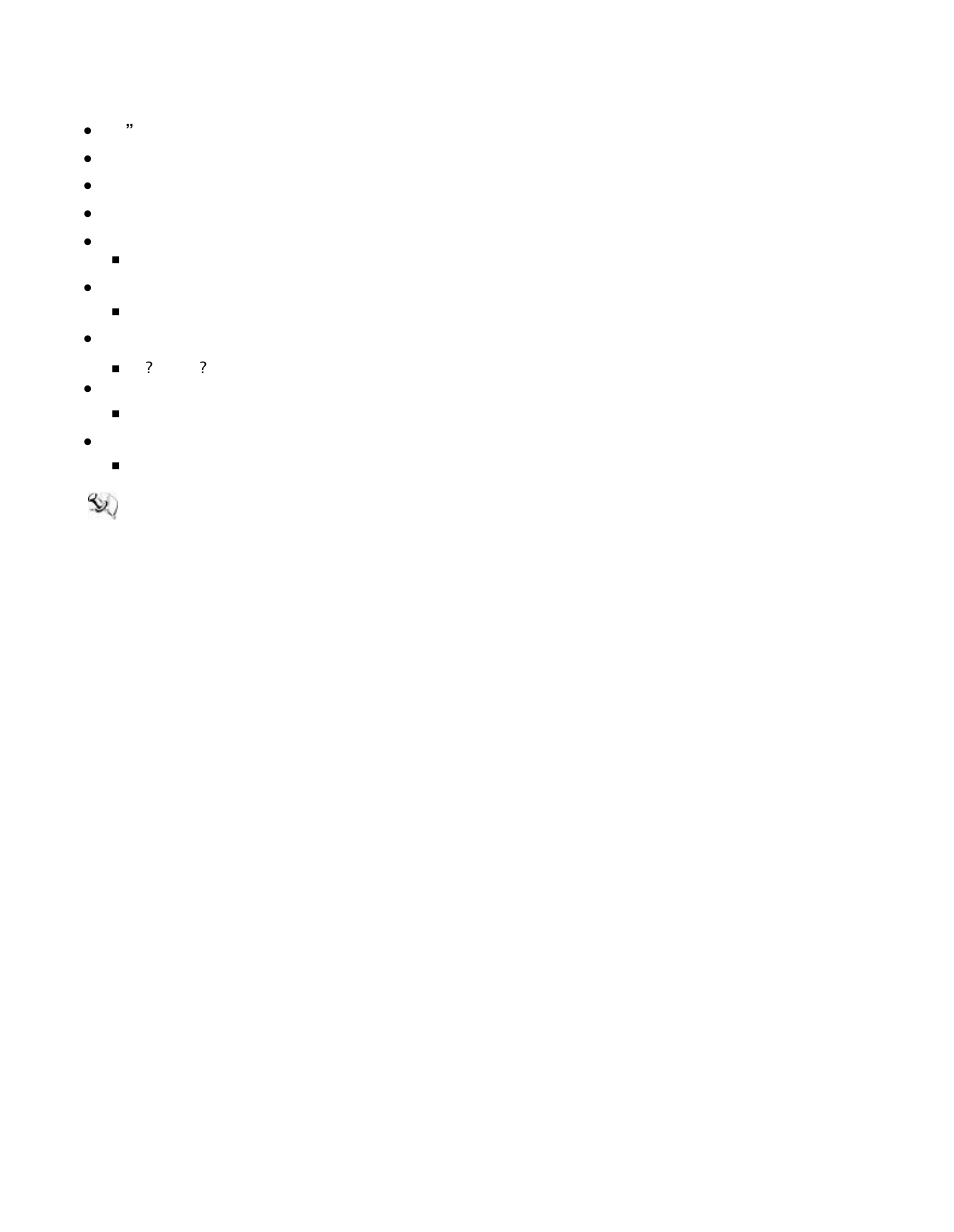Acnodes PC 8177 User Manual | Page 8 / 60