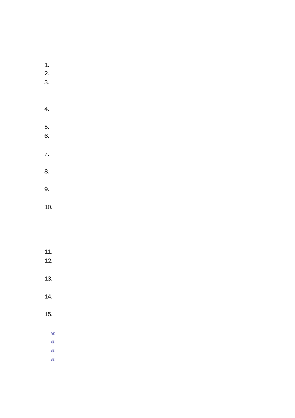 Safety instructions | Acnodes KDM 7198 User Manual | Page 3 / 48