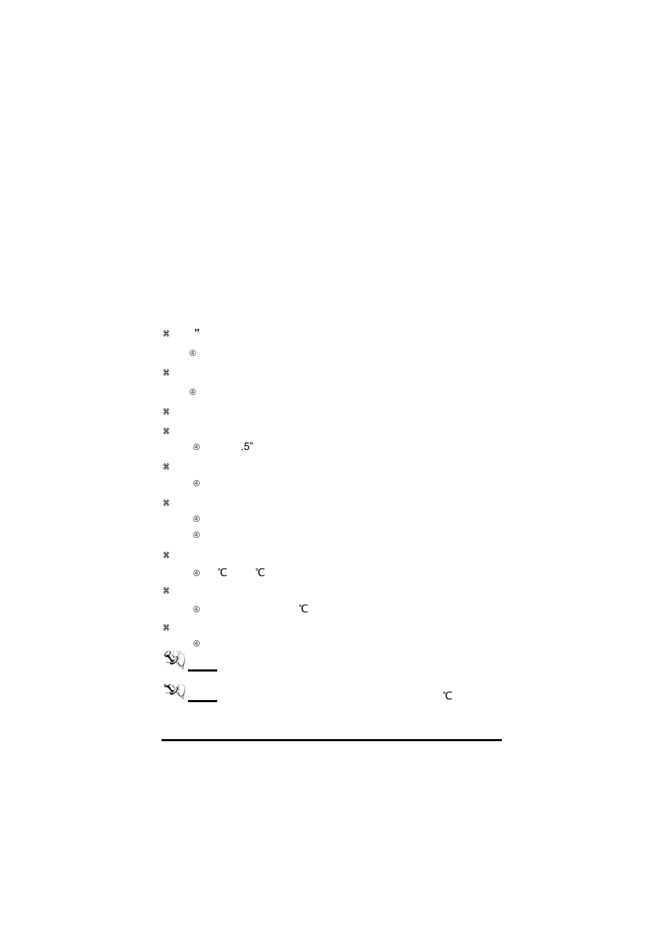 3 system specification | Acnodes OPC 8190 User Manual | Page 10 / 68