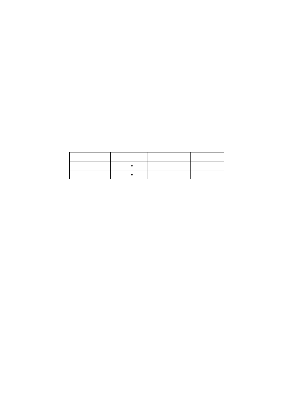 3 product list | Acnodes OPC 8190 User Manual | Page 11 / 68