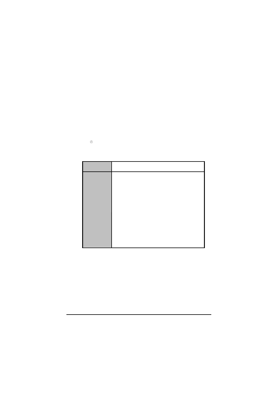 Acnodes OPC 8190 User Manual | Page 56 / 68