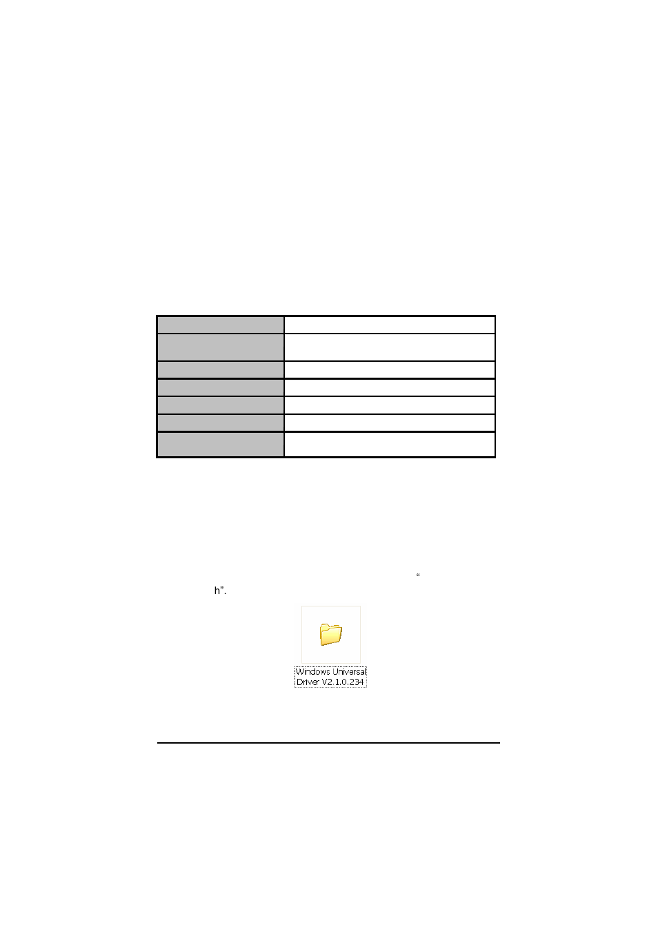 2 touch screen | Acnodes OPC 8190 User Manual | Page 65 / 68