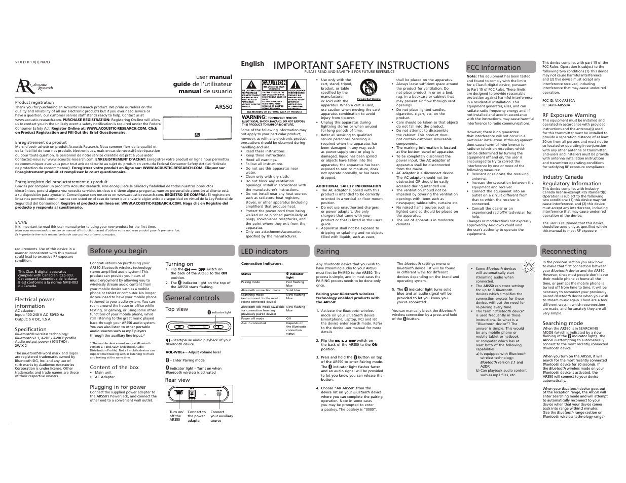 Acoustic Research ARS50 User Manual | 2 pages