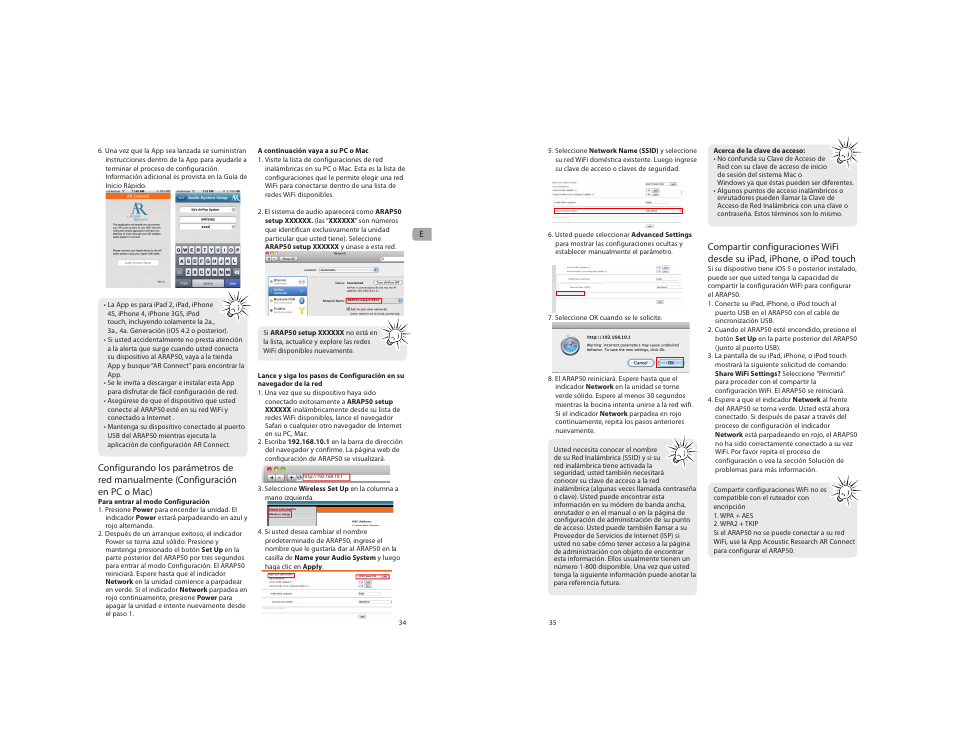 Acoustic Research ARAP50 User Manual | Page 18 / 21