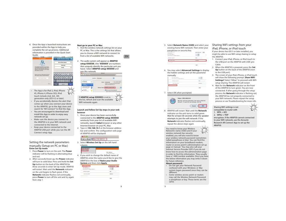 Acoustic Research ARAP50 User Manual | Page 5 / 21