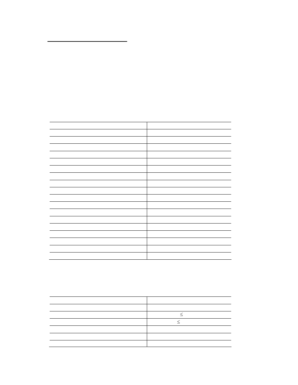 Features and specifications | Acroprint ATR360 Top Loading Time Card Recorder with Fingerprint & Proximity Badge User Verification User Manual | Page 15 / 30