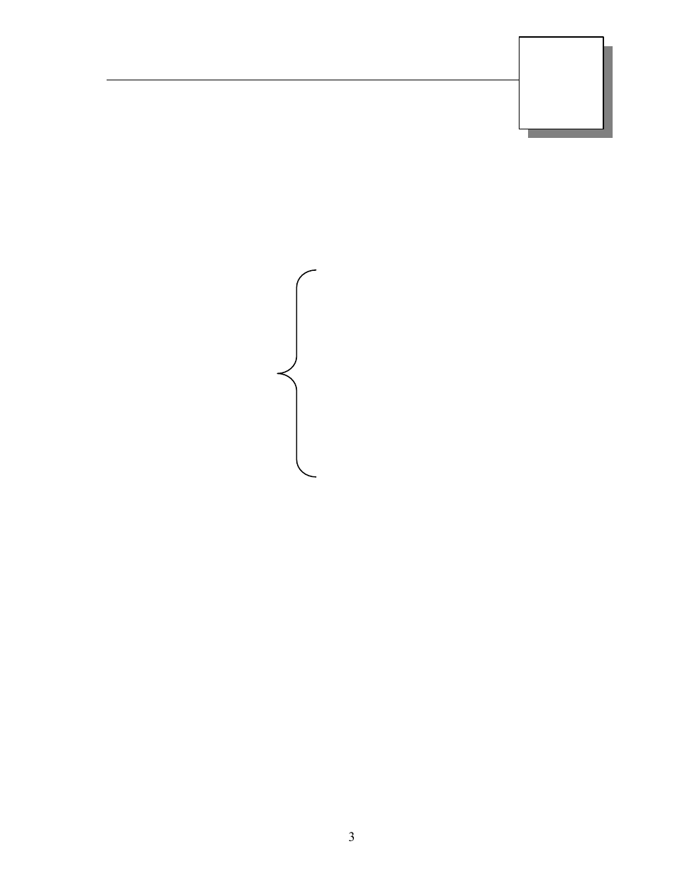 Acroprint TQ600 (software version 4.x and above) User Manual | Page 9 / 58