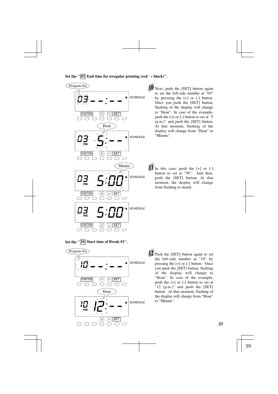 Acroprint ES1000 Totalizing Payroll Recorder User Manual | Page 39 / 76