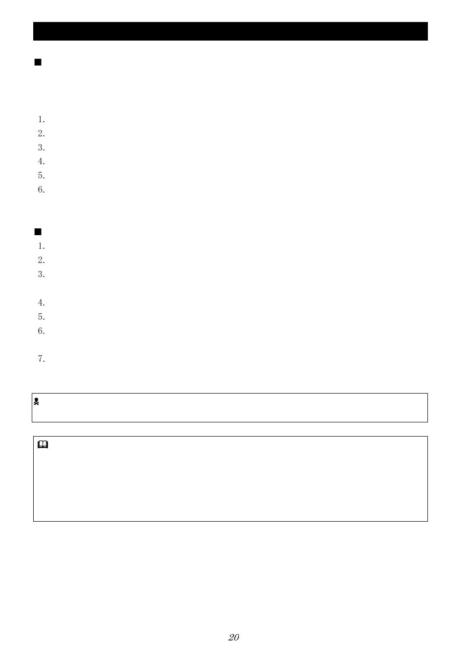 Battery charging and care | Activeforever Image EC Mid Wheel Drive Reclining Power Wheelchair User Manual | Page 21 / 29