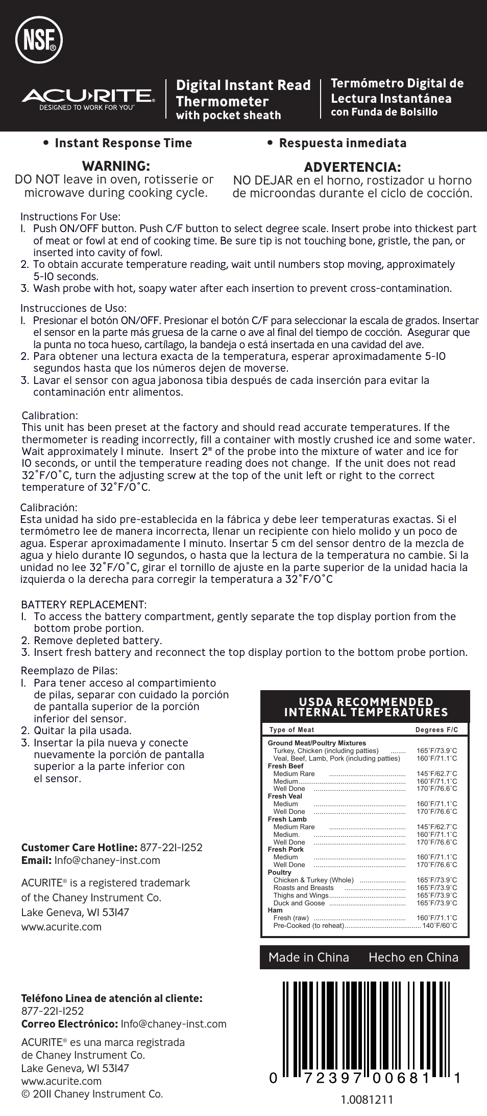 AcuRite 00681 Thermometer User Manual | 1 page