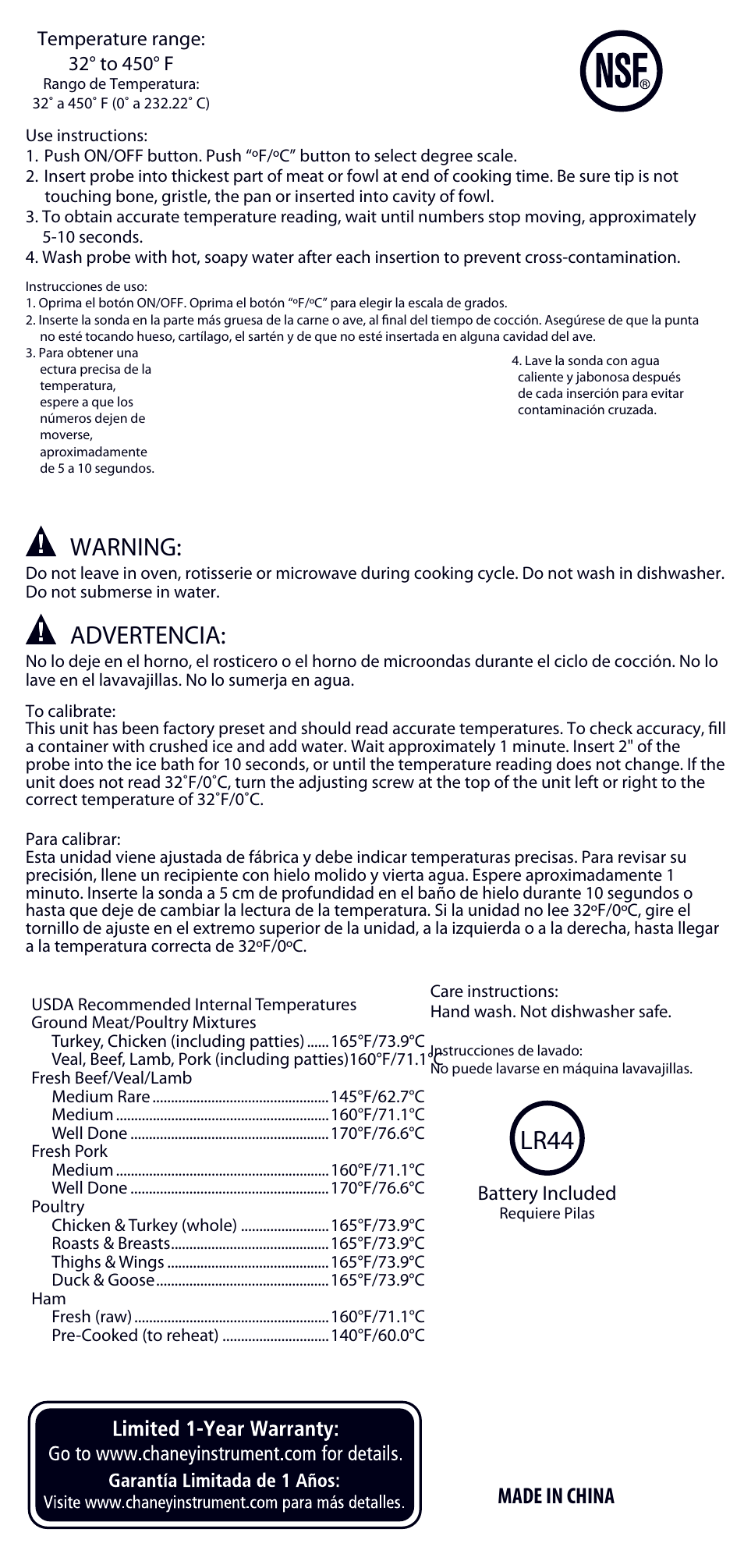 AcuRite 00641 Thermometer User Manual | 1 page