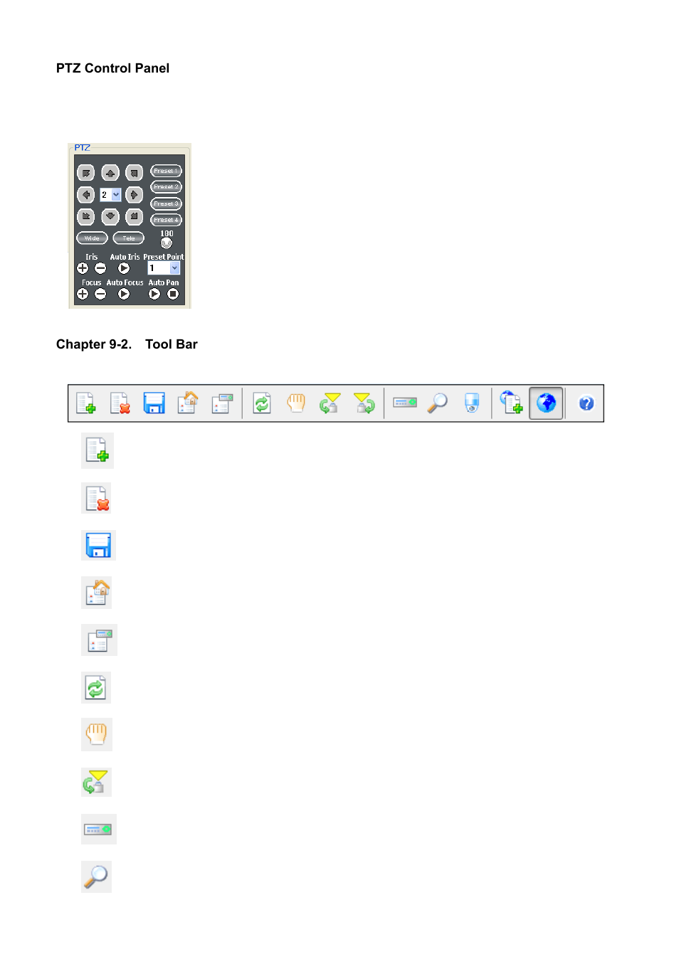 Chapter 9-2. tool bar | Acumen AiM 108CH User Manual | Page 40 / 58