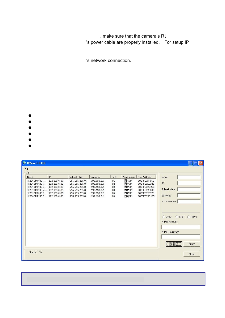 Chapter 2 before accessing aip camera | Acumen AiP-I04Z User Manual | Page 7 / 33