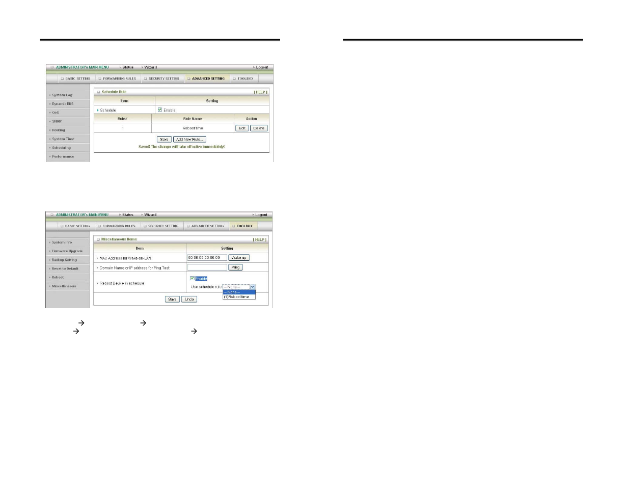 Acura Embedded AcuConnect User Manual | Page 7 / 9