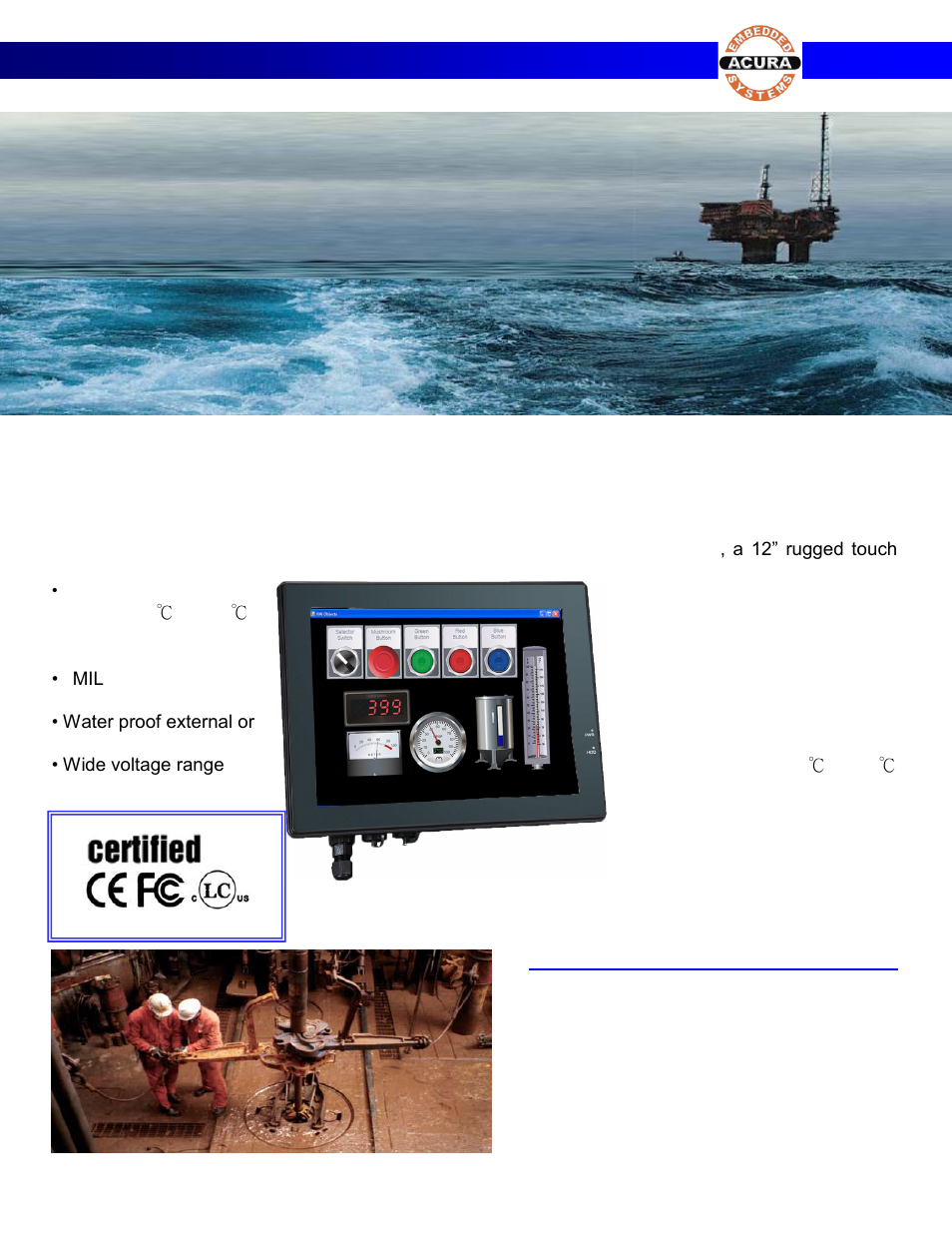 Acura Embedded AcuPanel 12 User Manual | 2 pages