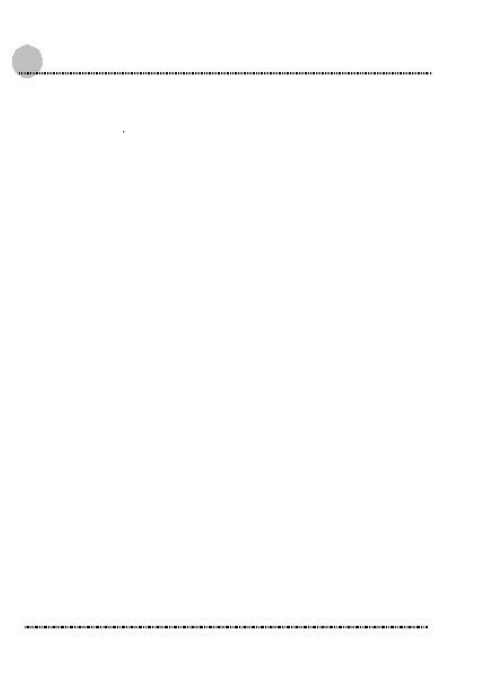 Acura Embedded AcuTab-A User Manual | Page 5 / 59