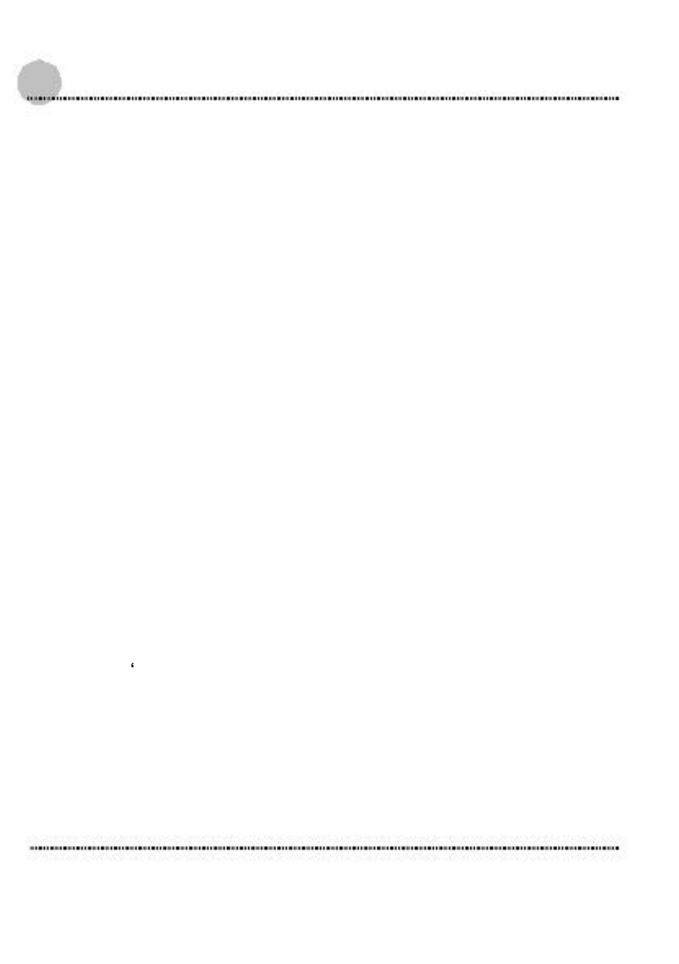 Acura Embedded AcuTab-A User Manual | Page 6 / 59