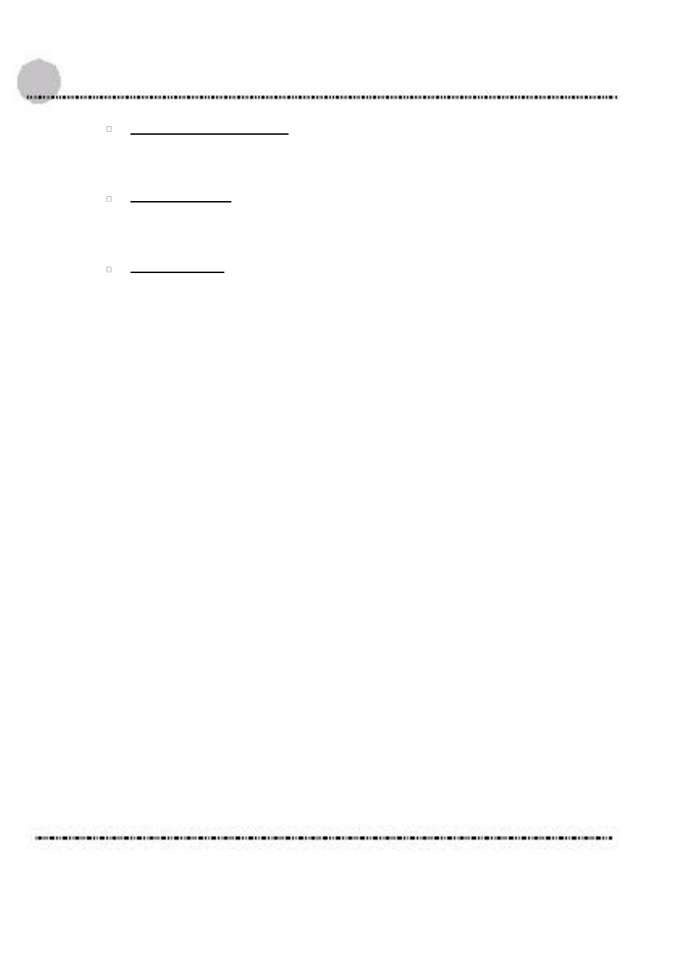 4 2.. advanced bios features | Acura Embedded AcuTab-W User Manual | Page 58 / 75
