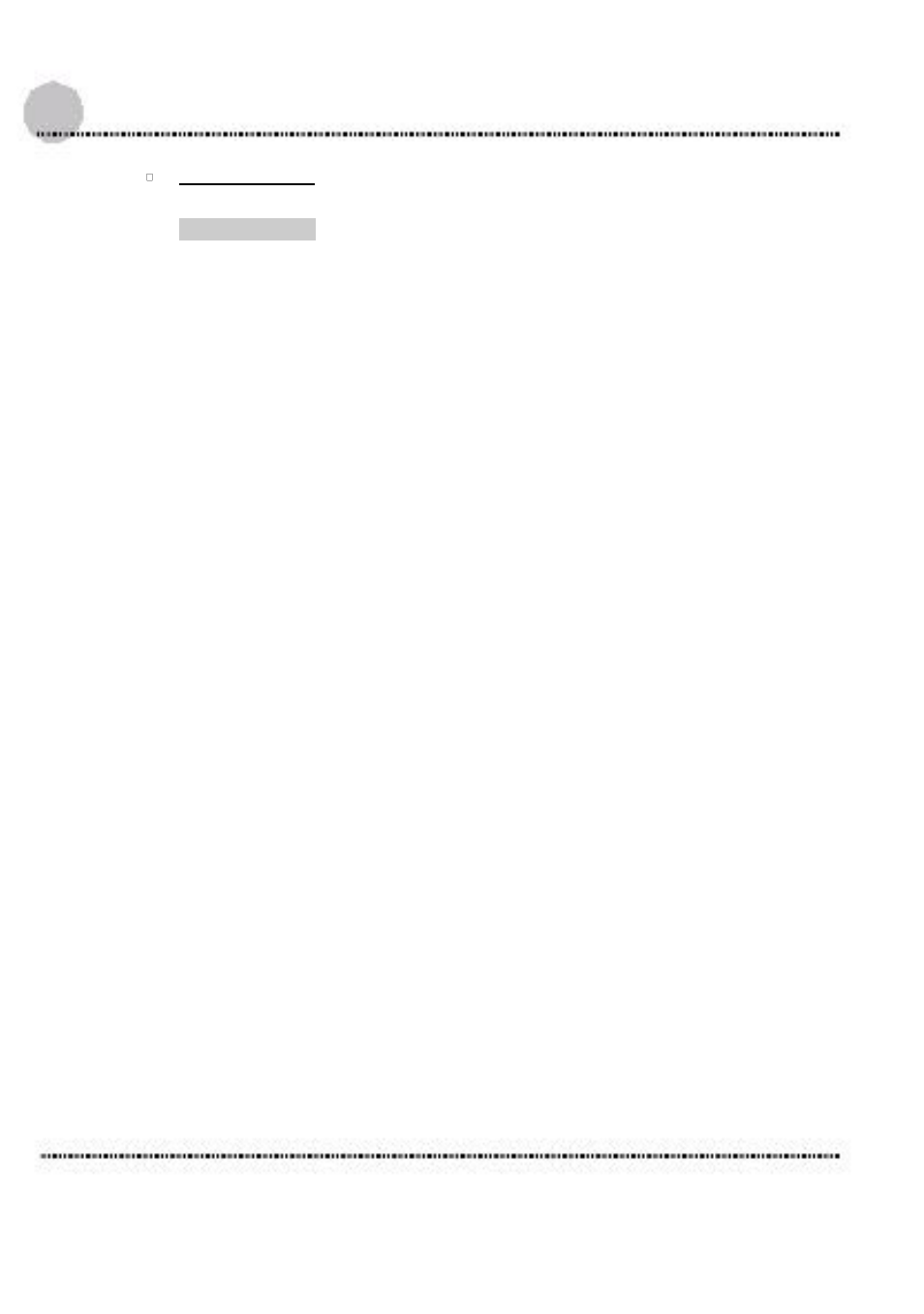 Acutab 2 manual | Acura Embedded AcuTab-W User Manual | Page 63 / 75