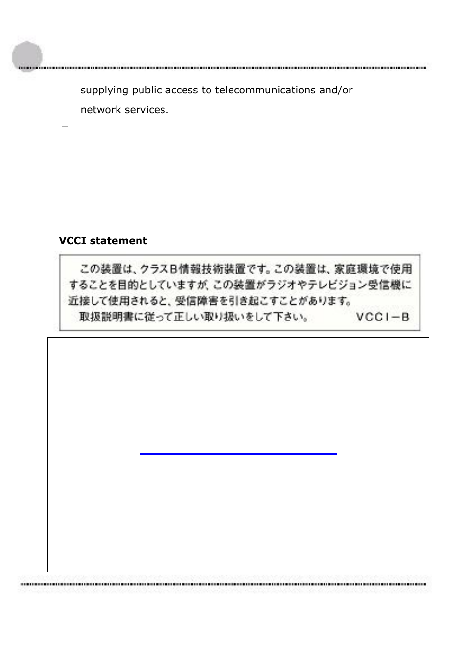 Mailing address | Acura Embedded AcuTab-W User Manual | Page 7 / 75