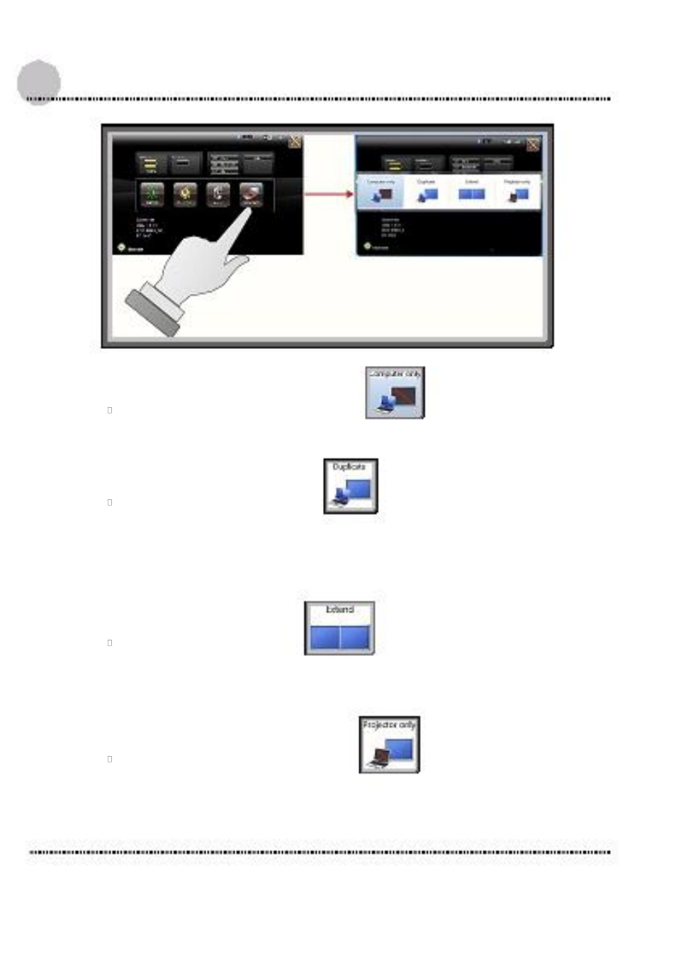 Acutab 2 manual | Acura Embedded AcuTab-W User Manual | Page 73 / 75