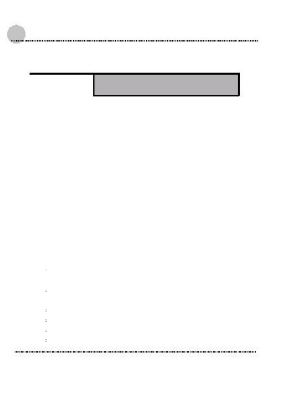 Maintenance, Chapter 6, 1 . maintaining the battery | Acura Embedded AcuTab-W User Manual | Page 74 / 75