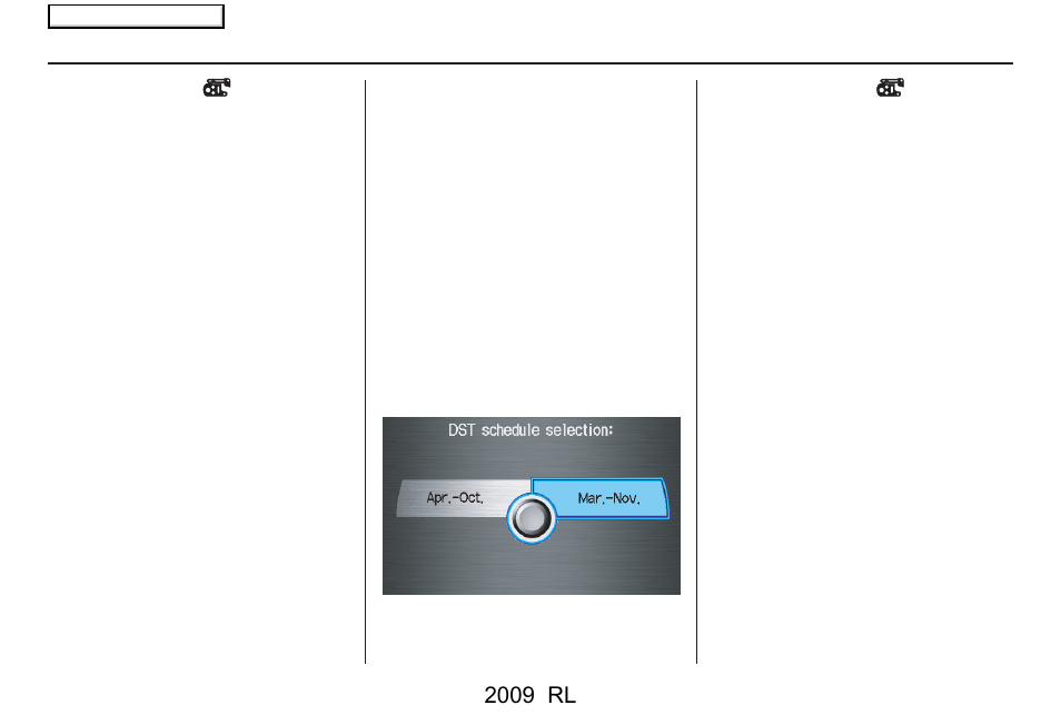 System setup, 2009 rl | Acura 2009 RL Navigation User Manual | Page 111 / 173