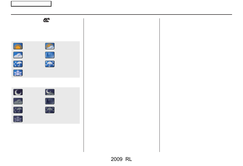 Driving to your destination, 2009 rl | Acura 2009 RL Navigation User Manual | Page 65 / 173