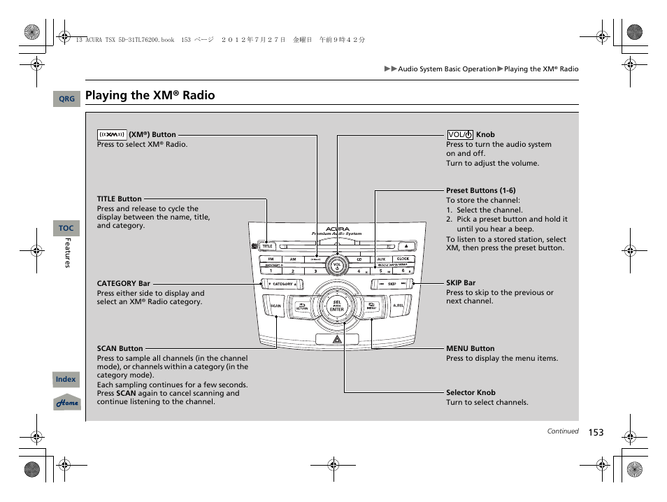 Playing the xm® radio | Acura 2013 TSX Sport Wagon User Manual | Page 154 / 329