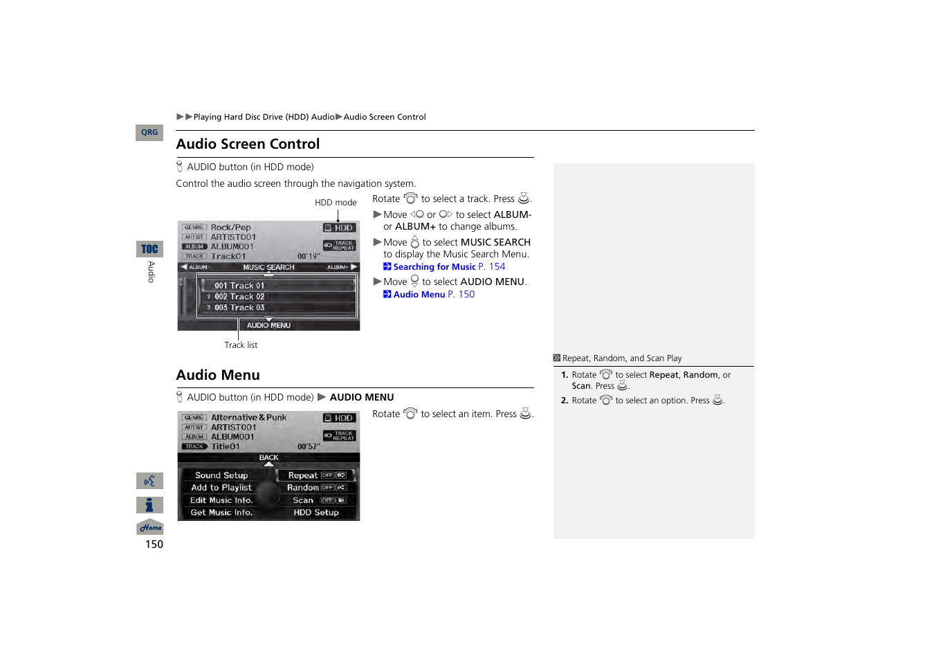 Audio screen control, Audio menu | Acura 2013 TSX Navigation User Manual | Page 151 / 252